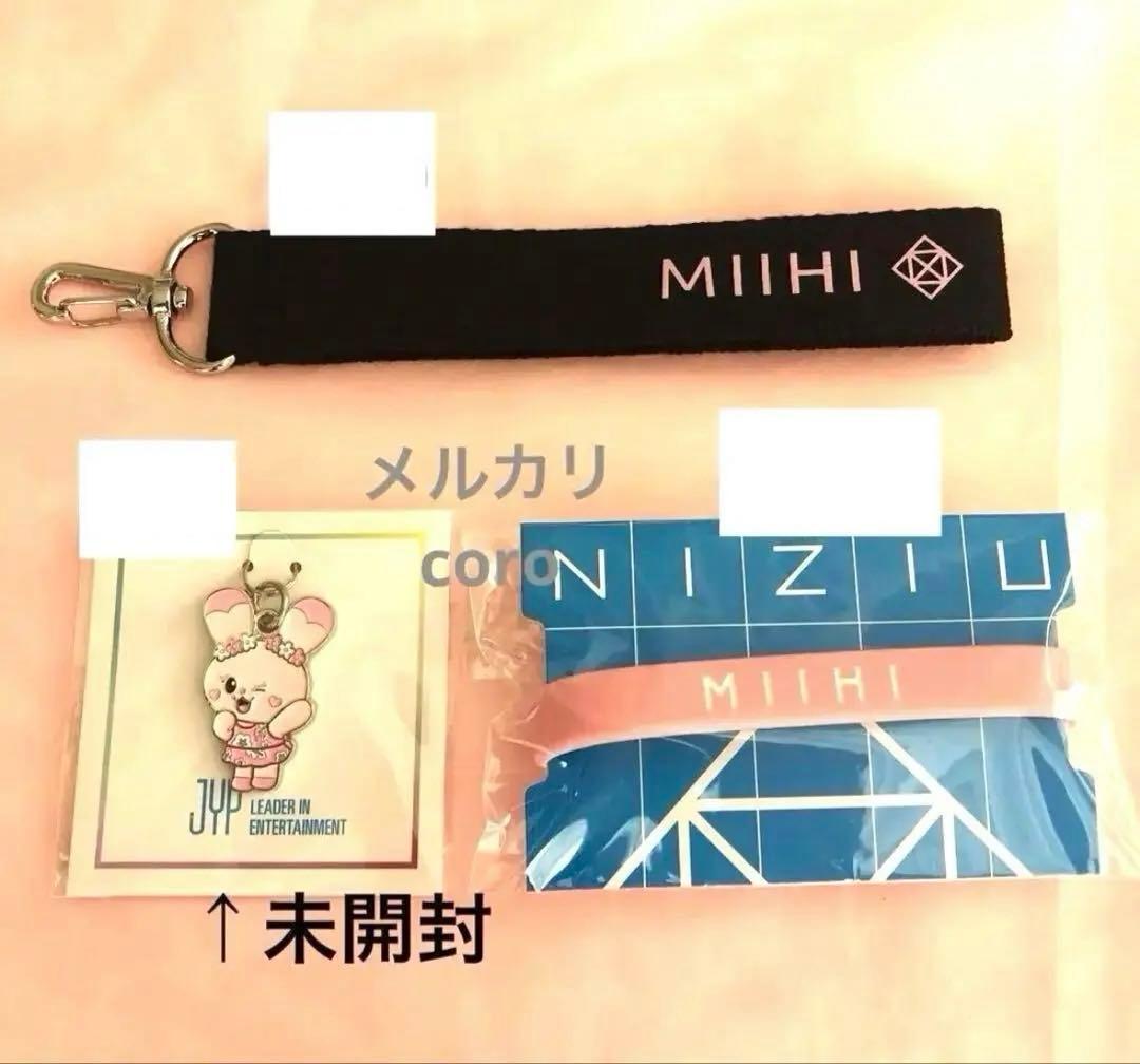 NiziU ミイヒちゃん まとめ売り 缶バッチ ラントレ トレカ