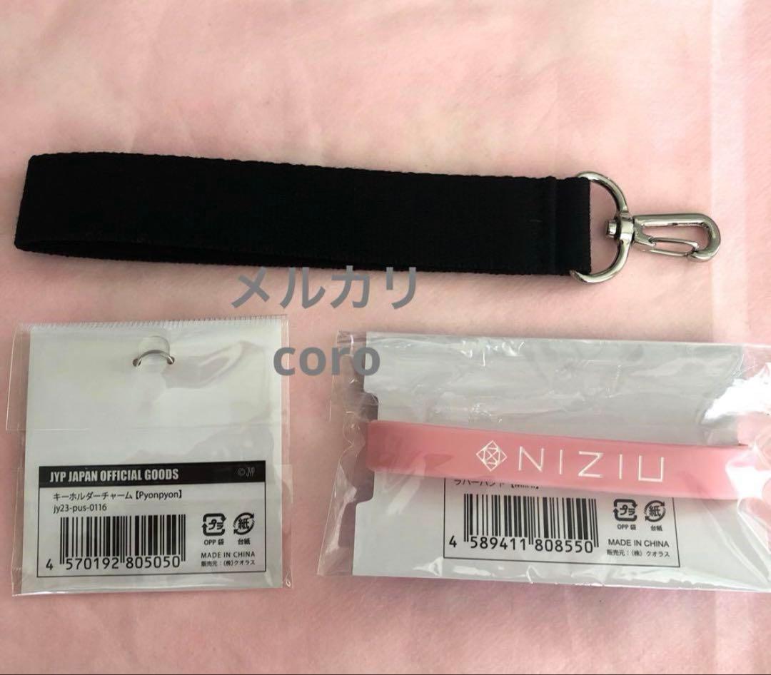 NiziU ミイヒちゃん まとめ売り 缶バッチ ラントレ トレカ