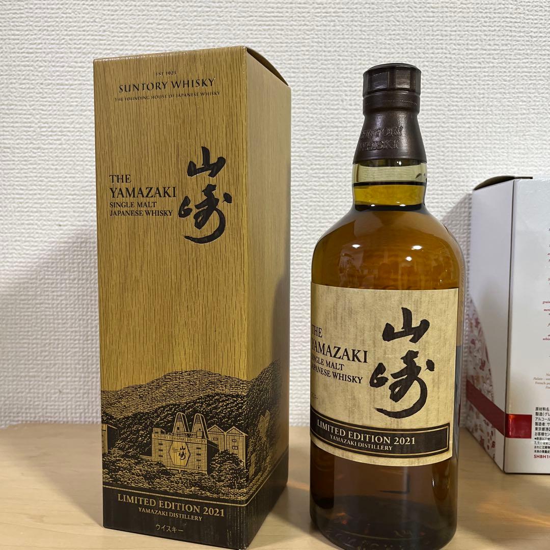 サントリー 山崎リミテッドエディション2021 &響ブロッサムハーモニー2021