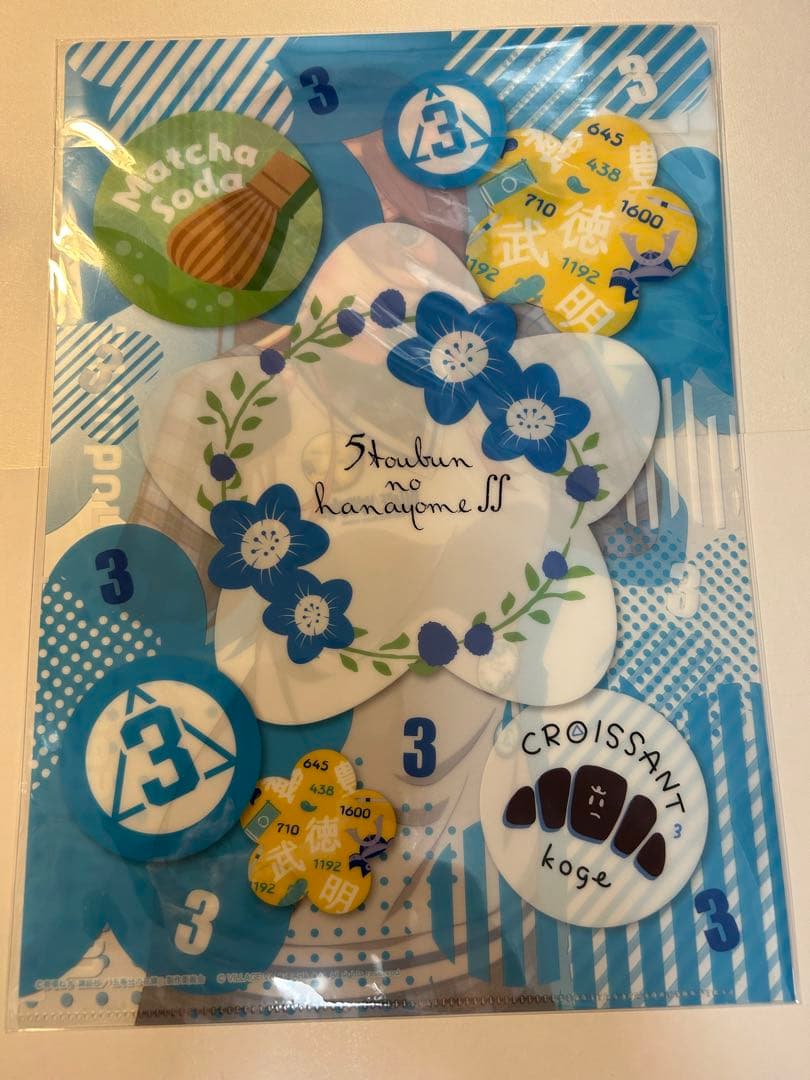 3-128五等分の花嫁クリアファイル　三玖　ヴィレヴァン　ヴィレッジヴァンガード