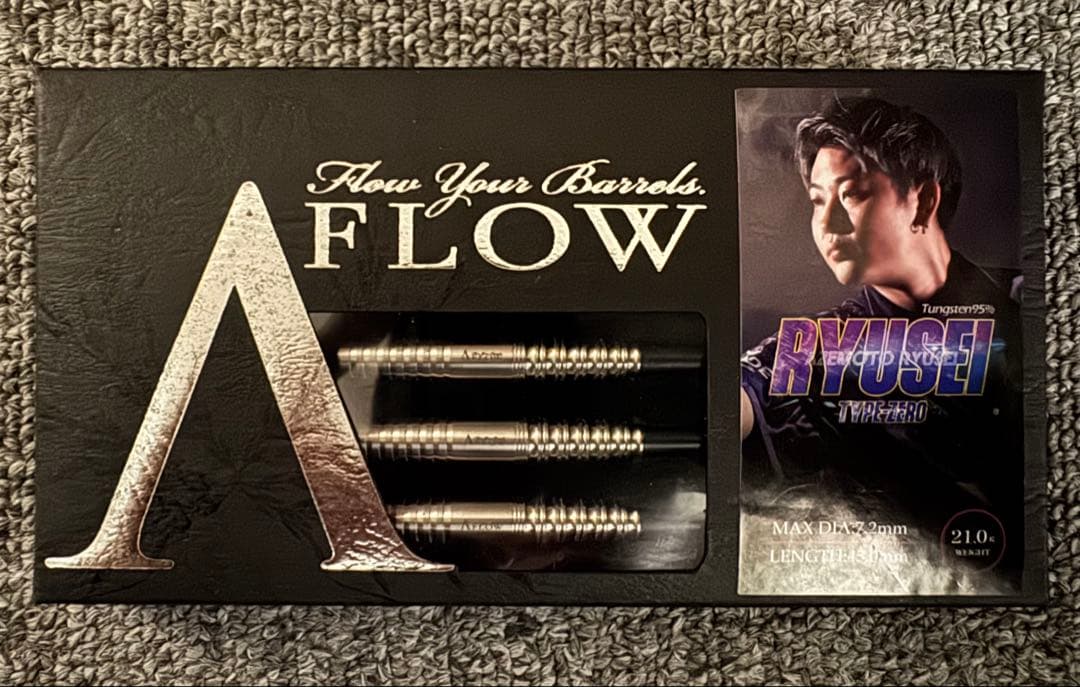 エーフローブラックライン リュウセイ タイプゼロ 畦元隆成モデル 2BA 21g