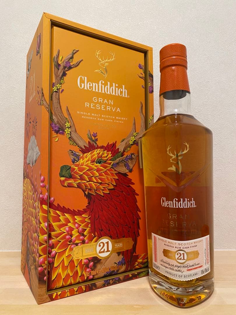 【数量限定・超希少】グレンフィディック グランリゼルヴァ 21年 超美品です