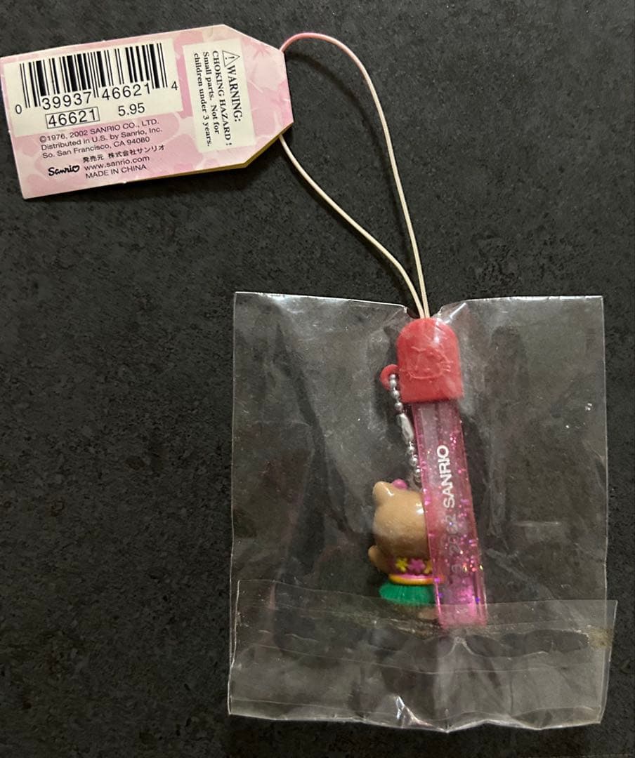 【未開封】【希少】HELLOKITTY ハワイ限定ストラップ