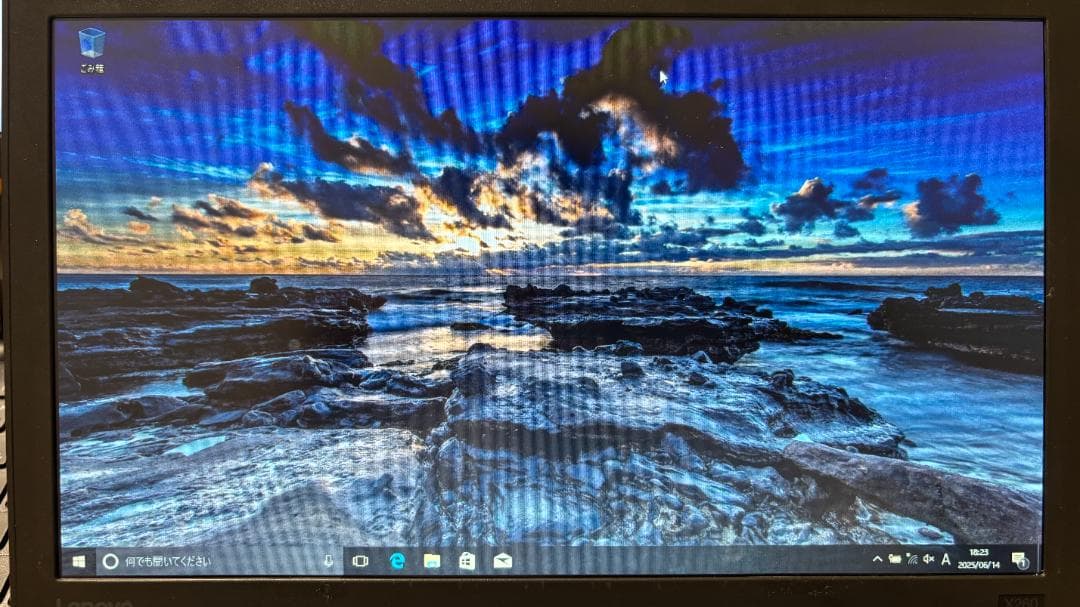 【中古】Lenovo X260 i7/16GB/SSD500GB 起動確認済