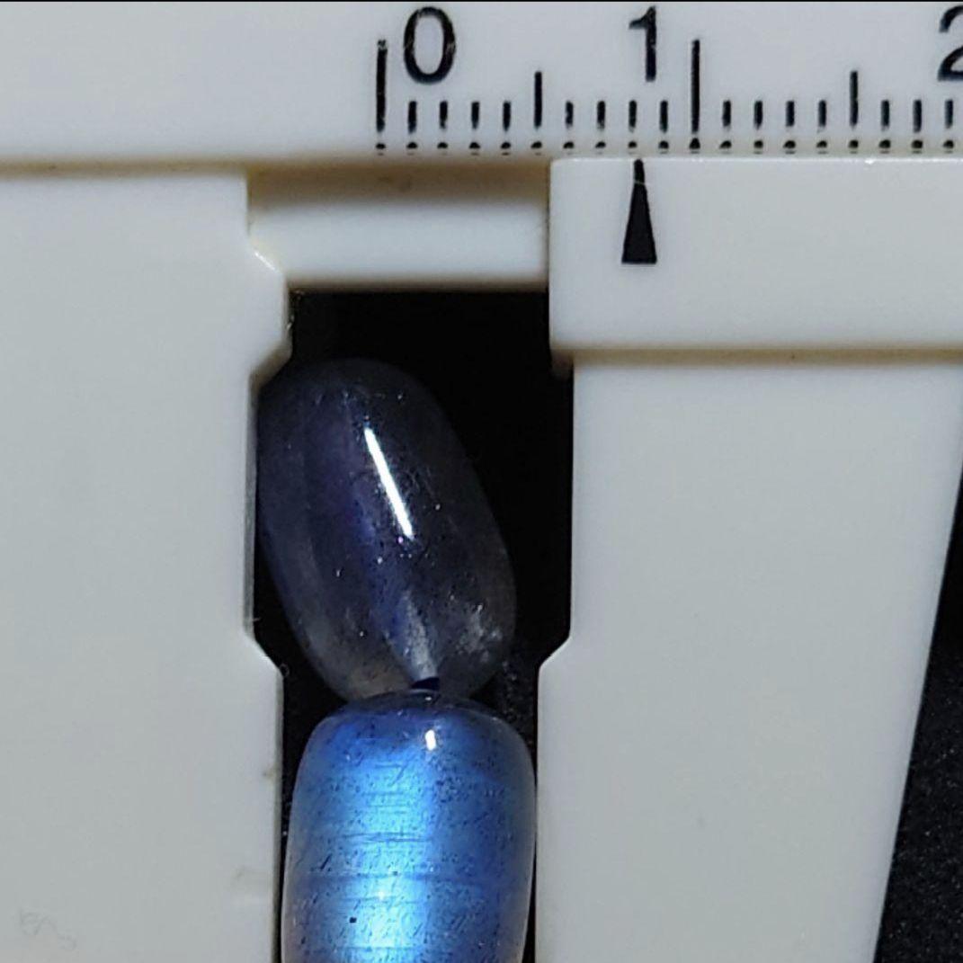 ★(しずく！)おまとめ購入5点！