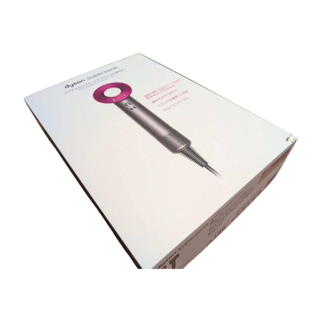 Dyson ダイソン ヘアドライヤー HD01（箱・付属品・説明書付き）