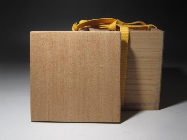 ★楽吉左衛門十四代覚入　筒茶碗　担風書　清風　表千家即中斎花押x357