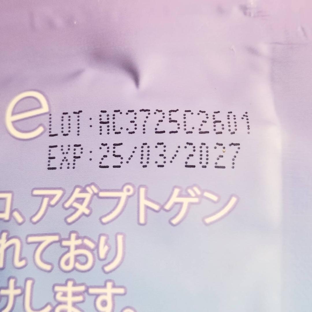【piko様】専用・青360g≪リクエスト特割特価≫