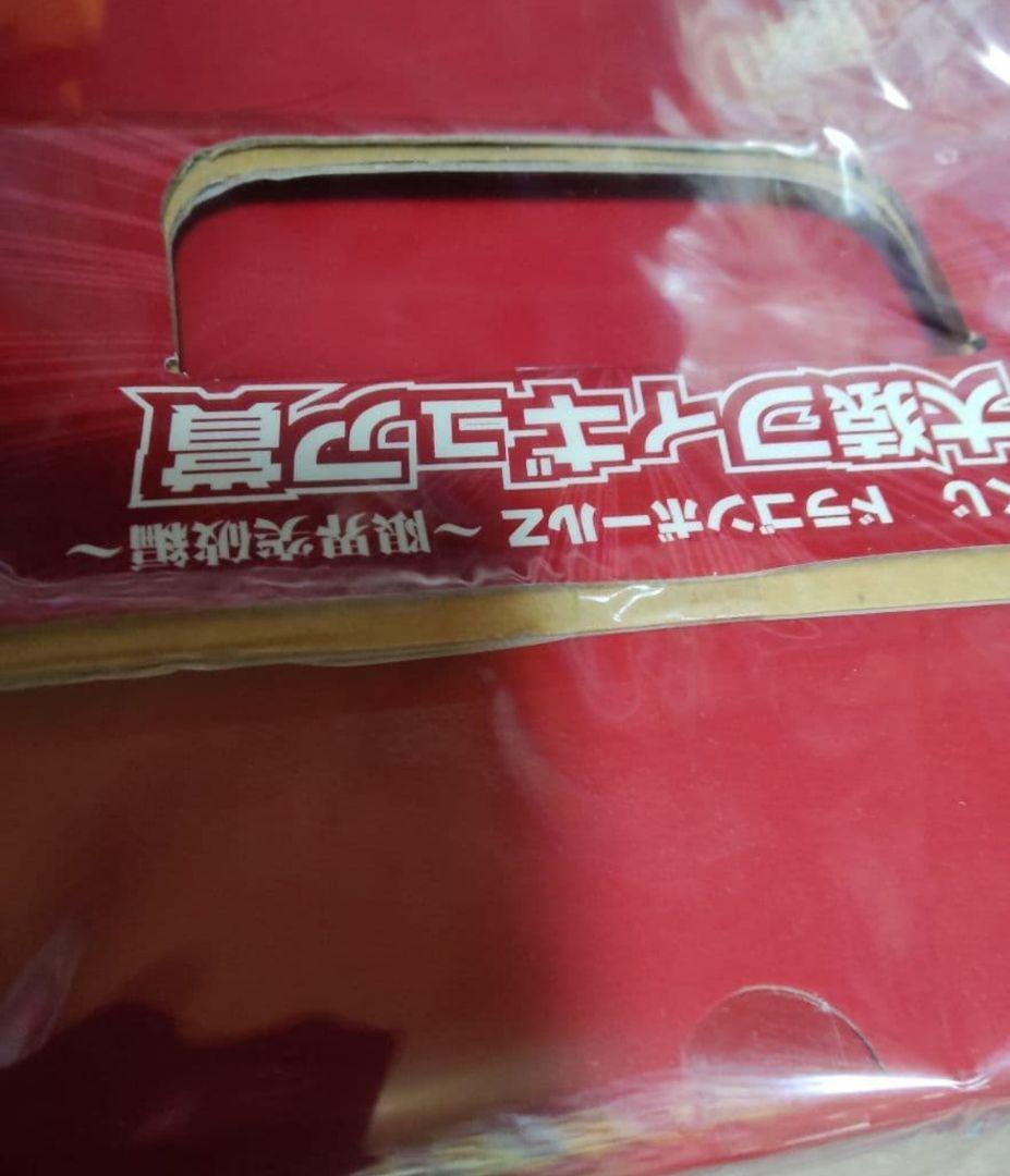 国内正規品 ドラゴンボール フィギュア 一番くじ 大猿フィギュア 2点セット