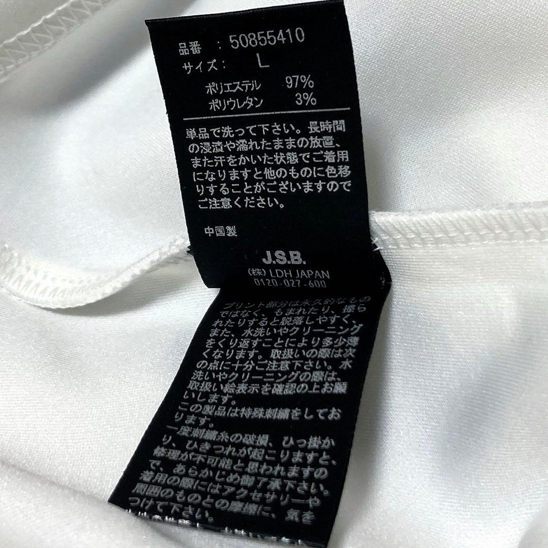 【新品未使用】24KARATS × JSB LAND ELLY 受注品 L