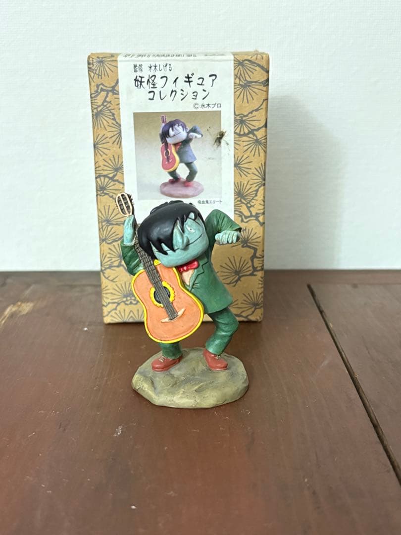 妖怪舎 吸血鬼エリート ゲゲゲの鬼太郎