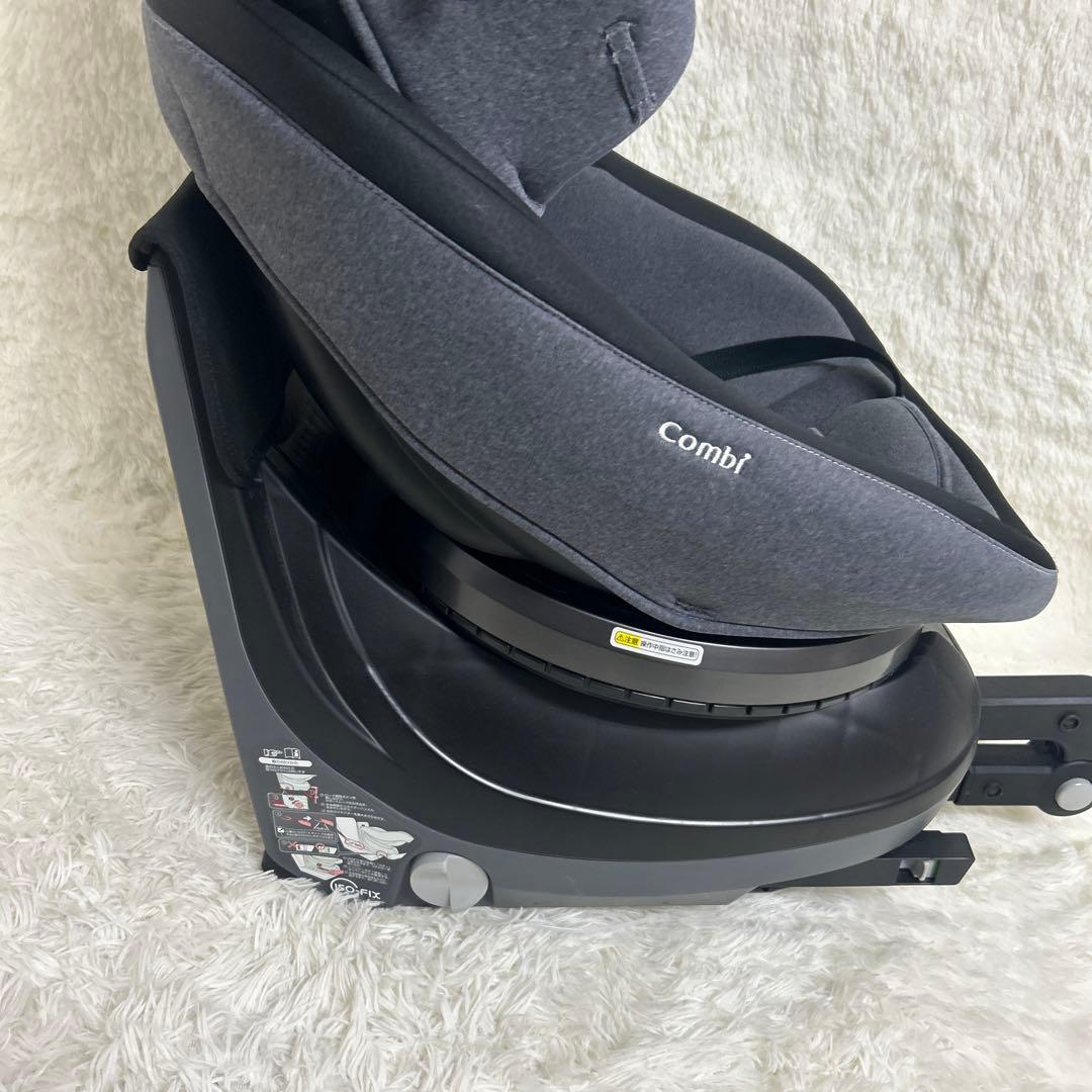 【美品】コンビクルムーヴ ISOFIX JJ-650 チャイルドシート　グレー