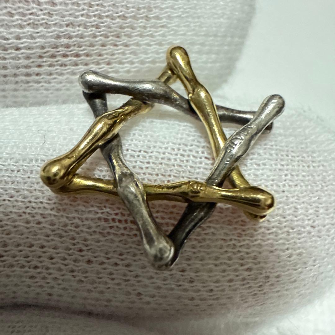 ヒランヤG/Sペンダントトップ ゴールド/シルバー