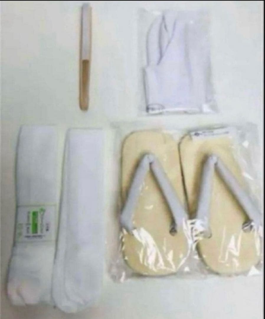 七五三男児MI N101 ひさかたろまん