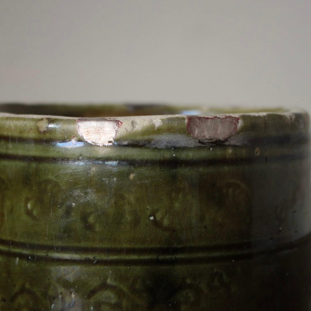 呂宋（ルス）織部 火入 江戸時代 古美術 茶道具 古道具