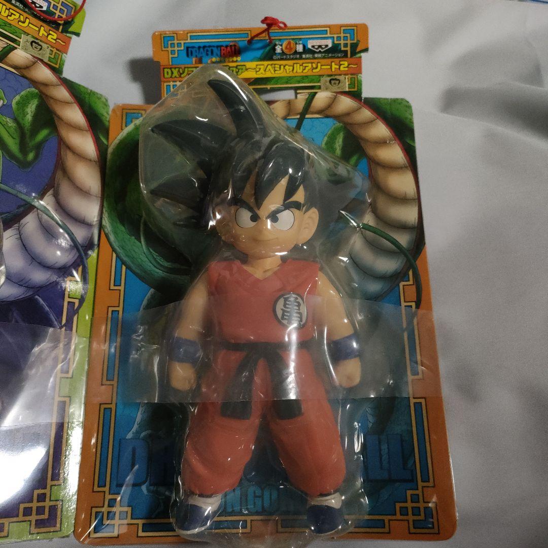 ドラゴンボール チャオズ 孫悟空 DXソフビ フィギュア スペシャルアソート2