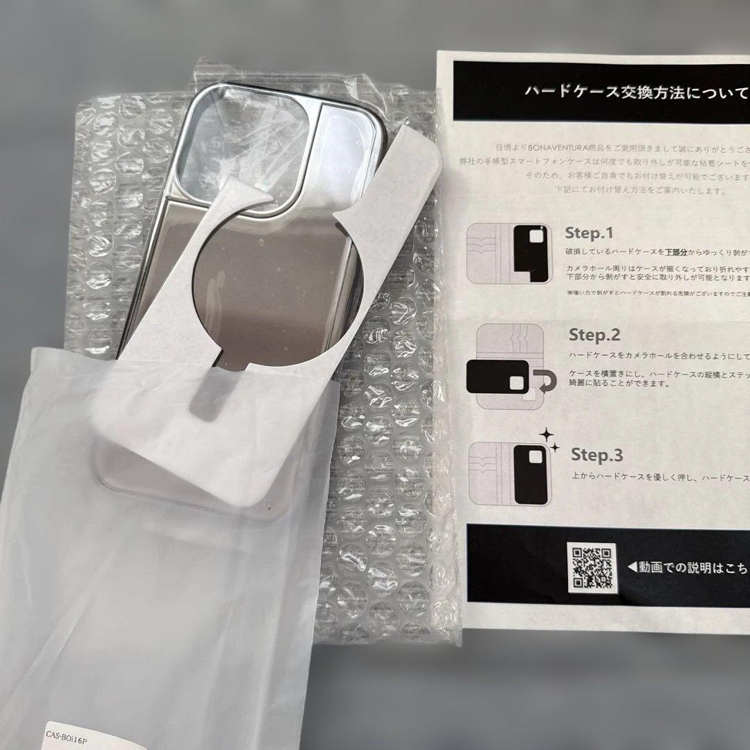 BONAVENTURA グレージュ×コーラル 手帳型ケース ボナベンチュラ