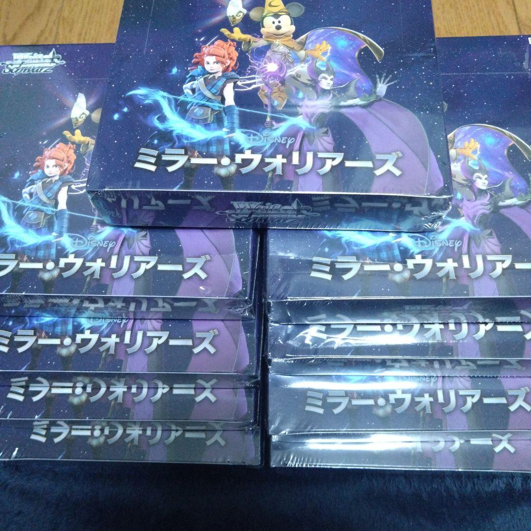 ミラー・ウォリアーズ ヴァイスシュヴァルツ 9BOX ディズニー　シュリンク付き