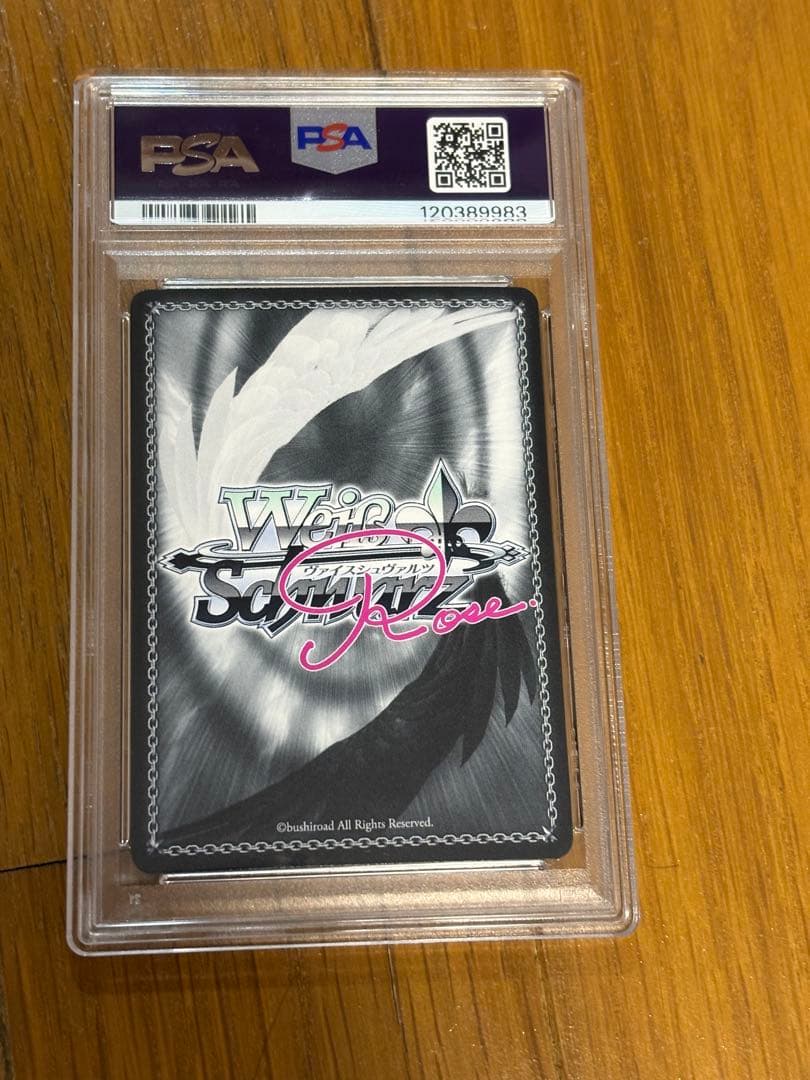 2025 WS ROSE Sympathy 七海 SSPサインカード