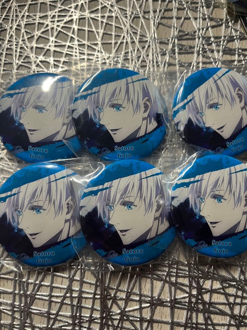 五条悟　まとめ売り