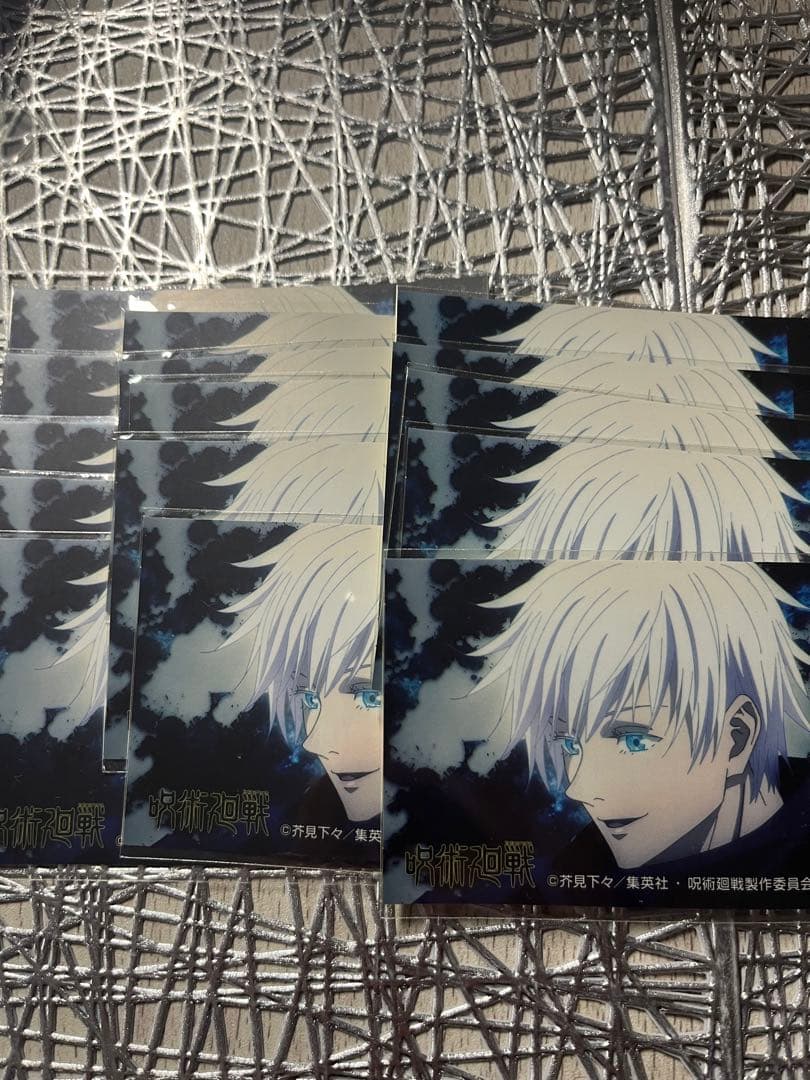 五条悟　まとめ売り