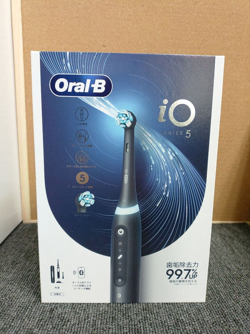 271☆ ブラウン オーラルB iO電動歯ブラシ