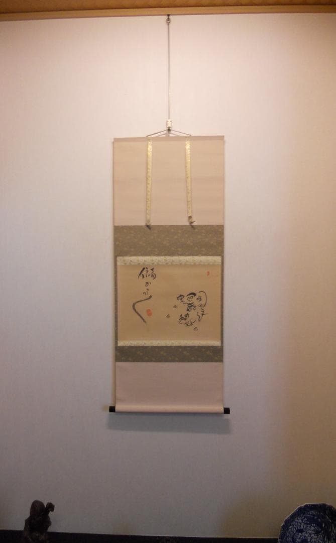 掛け軸 佐々木絶学軒 大国騎牛図 紙本 希少 軸装 茶道具 掛軸 です。