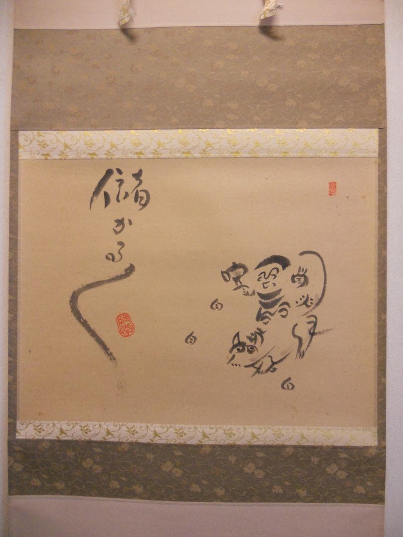 掛け軸 佐々木絶学軒 大国騎牛図 紙本 希少 軸装 茶道具 掛軸 です。