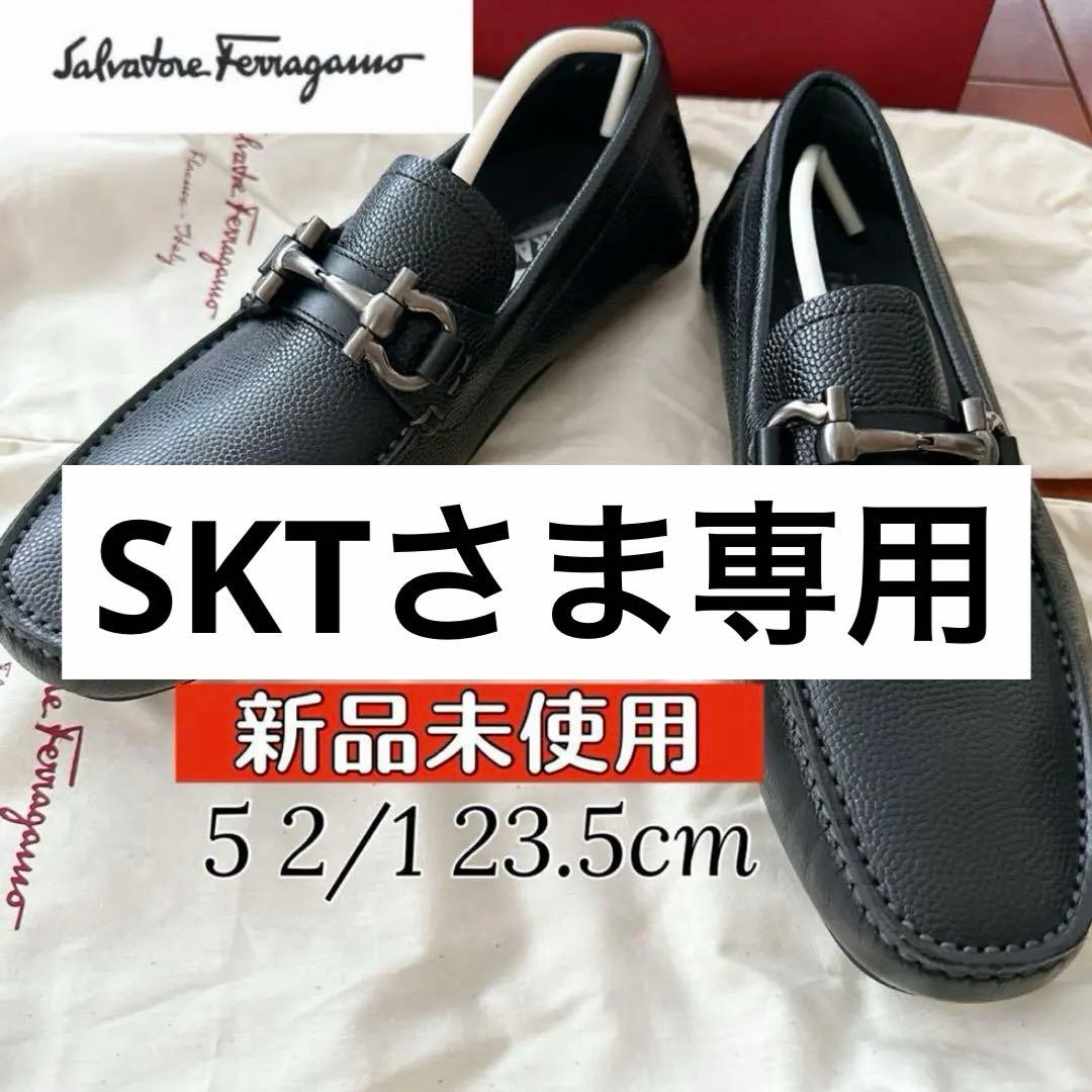 サルヴァトーレフェラガモ/ドライビングシューズ/5 1/2(23.5cm)小さめ