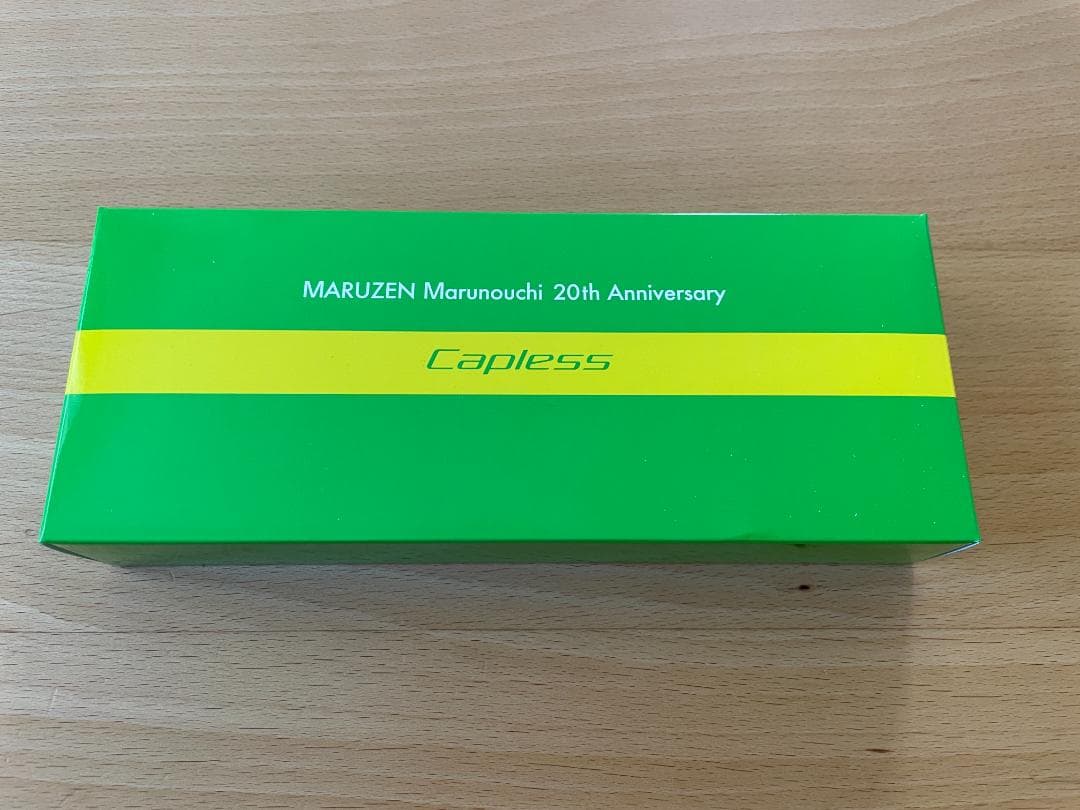 PILOT　キャップレス　万年筆　丸善 丸の内 20周年 若檸檬　F