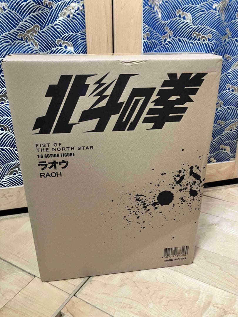 Storm Collectibles Roah 北斗の拳 1/6ラオウ