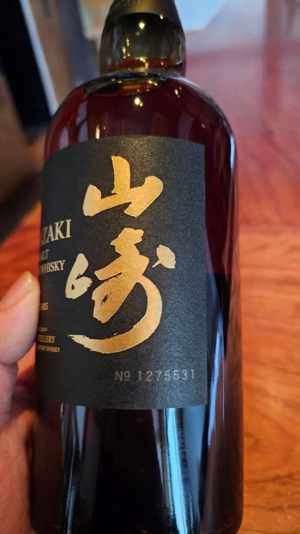 山崎 18年 シングルモルトウイスキー(箱付き)