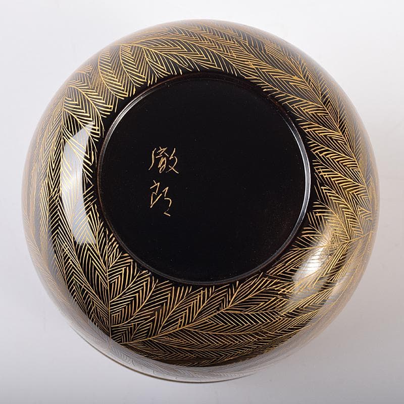 茶道具　輪島塗　峰秀堂　山崖徹郎作　沈金　しのぶ文　棗　共布共箱　V　R7967