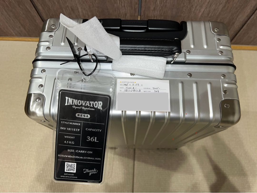 限定色！イノベーター INV1811STP スーツケース