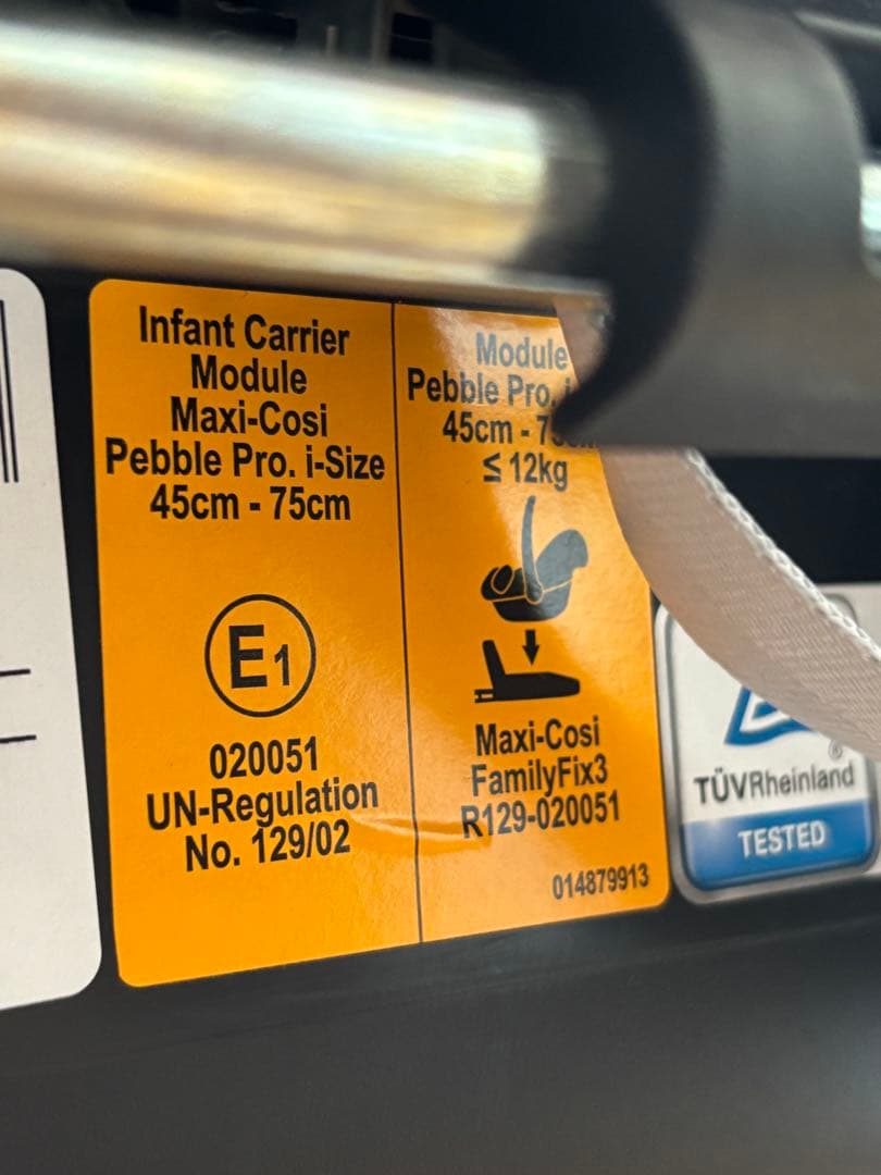マキシコシ ペブル　プロ　アイサイズ　元値4万以上　ベビーシート　アダプター