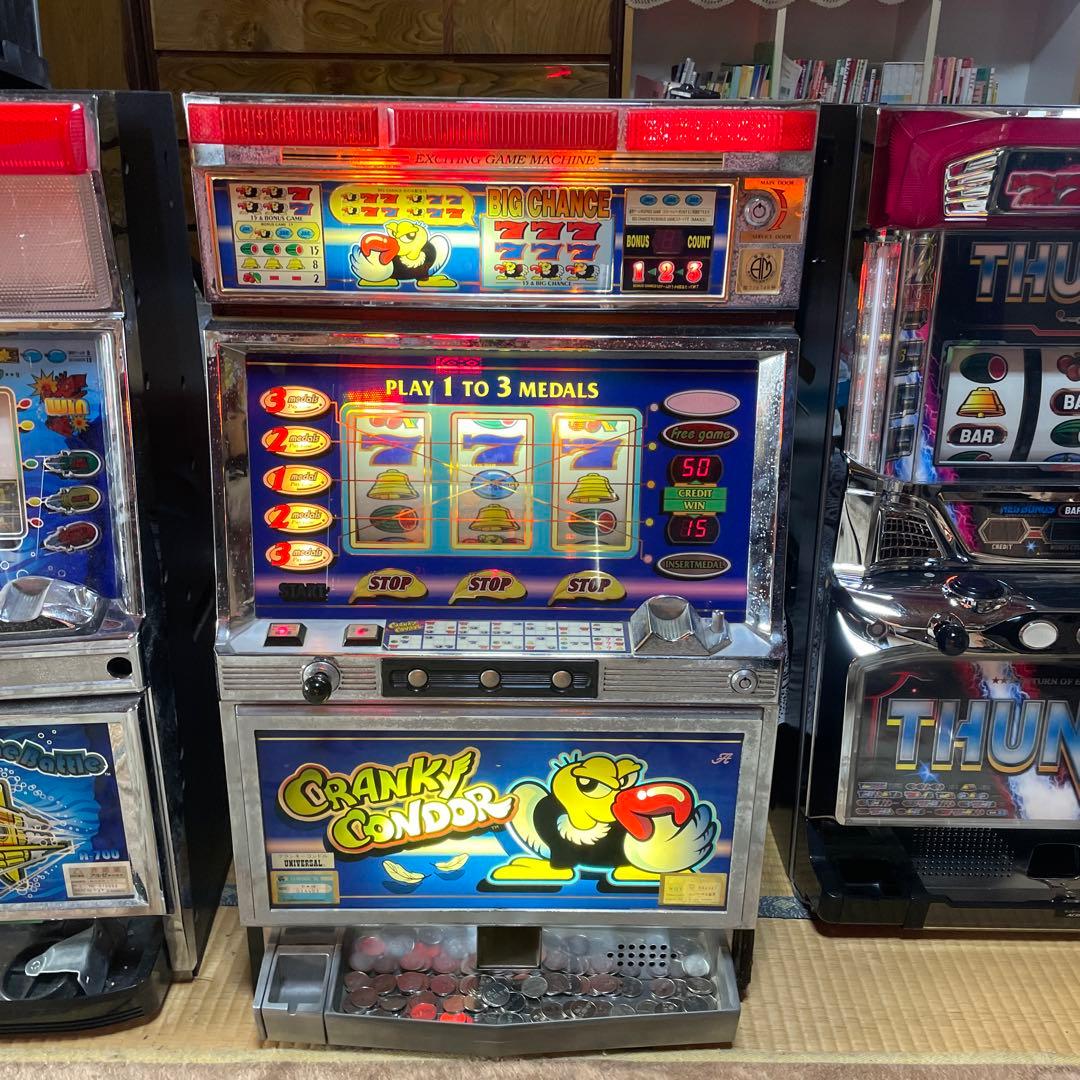 送料込み　パチスロ 4号機　クランキーコンドル　ドアキー　設定キー付きです