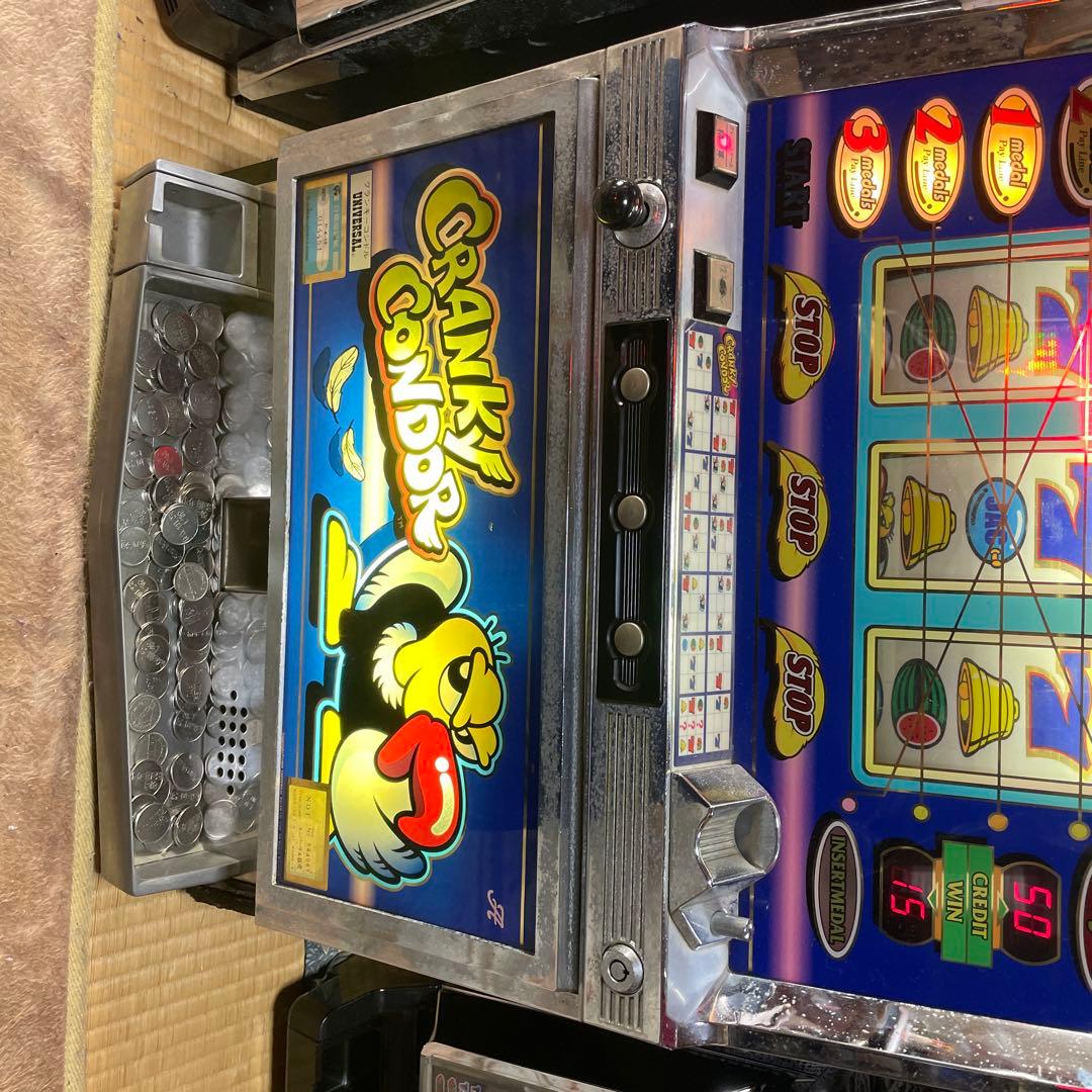 送料込み　パチスロ 4号機　クランキーコンドル　ドアキー　設定キー付きです