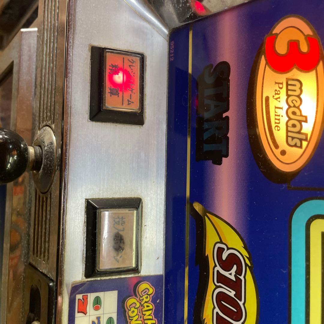 送料込み　パチスロ 4号機　クランキーコンドル　ドアキー　設定キー付きです