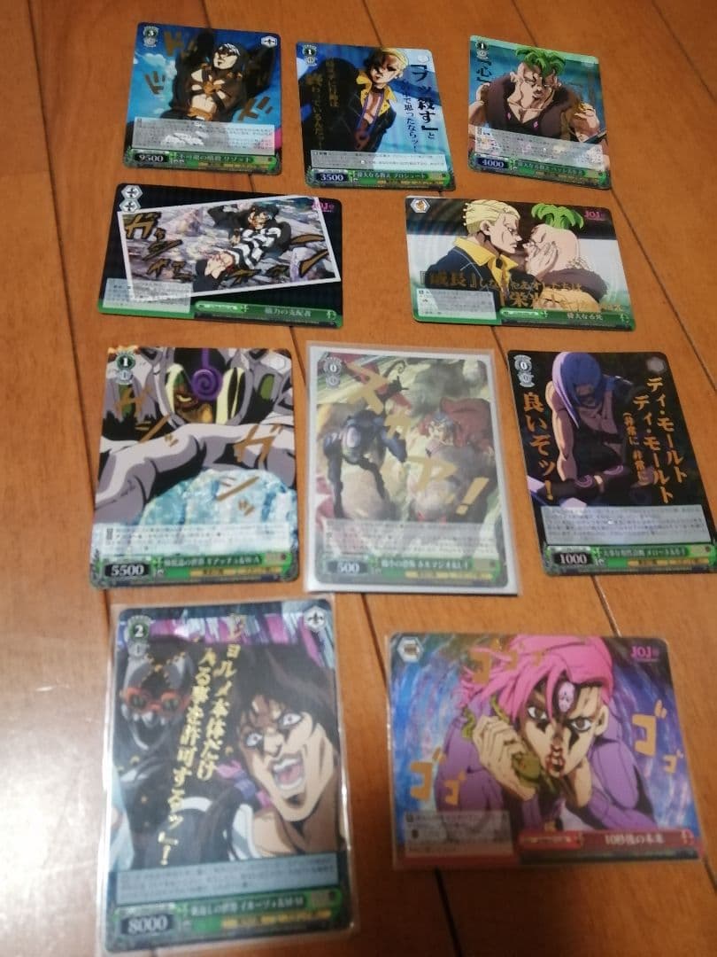 WS ヴァイスシュヴァルツ　ジョジョの奇妙な冒険　一番くじ　暗殺者ラインナップ