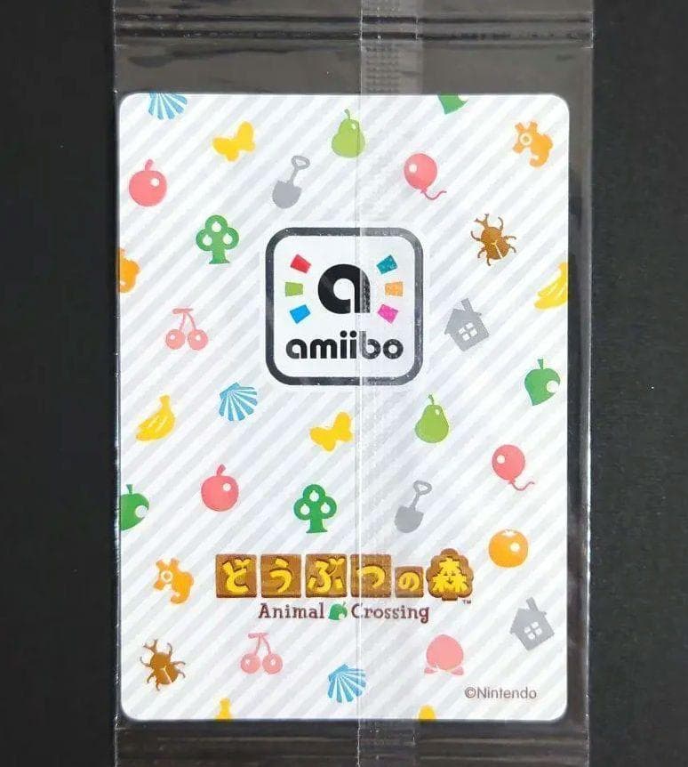 どうぶつの森　amiiboカード　とたけけ　ぴこぷり　未開封
