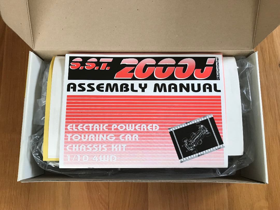 Schumacher シューマッハ 電動RC 1/10 SST 2000