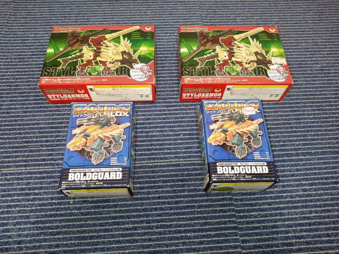 期間限定 ゾイドブロックス セット売り