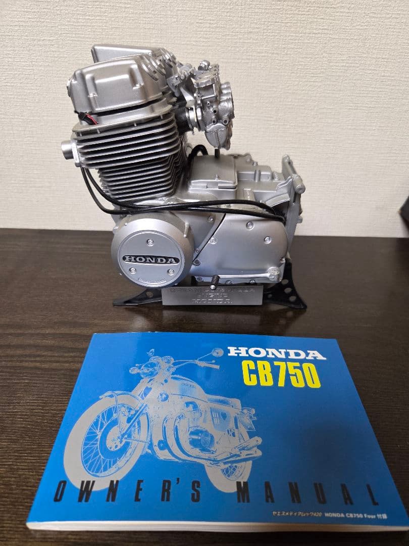 ヨ*ー様 ディアゴスティーニのHonda CB750 他