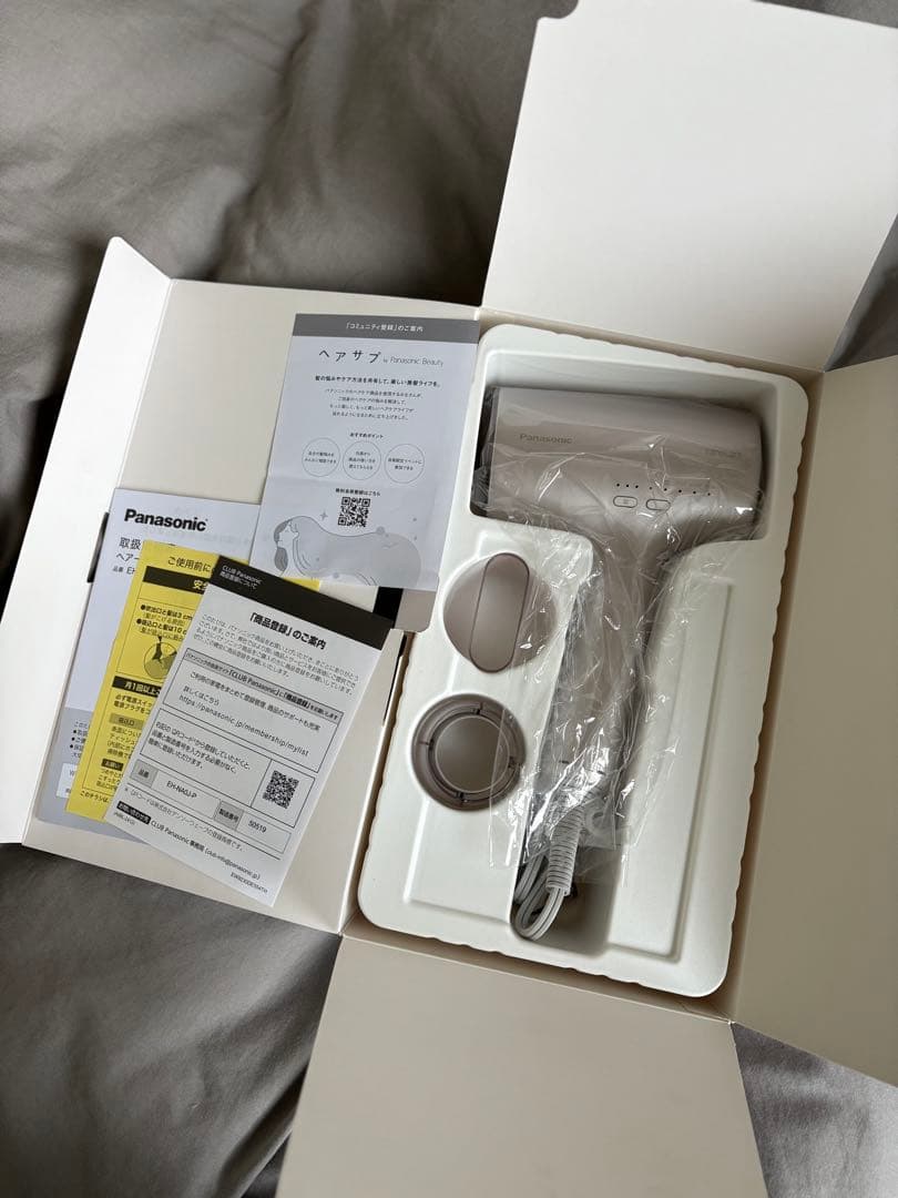 Panasonic EH-NAOJ-P ヘアードライヤー