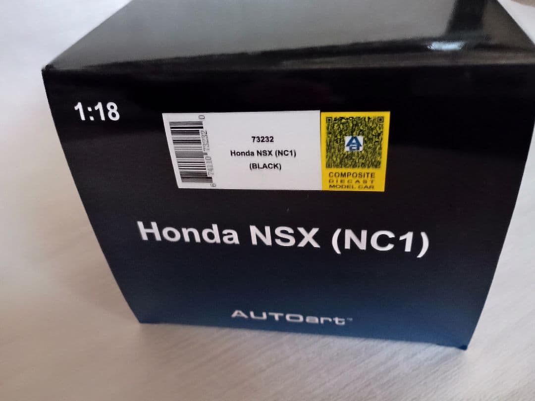 オートアート 1/18 ホンダ　NSX (ＮＣ1)