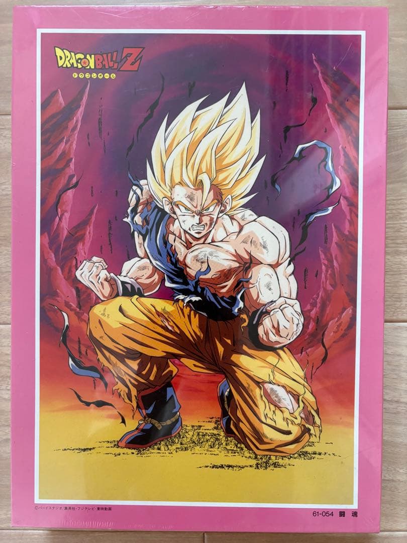 新品未開封　ドラゴンボールZ ジグソーパズル 闘魂 1000ピース