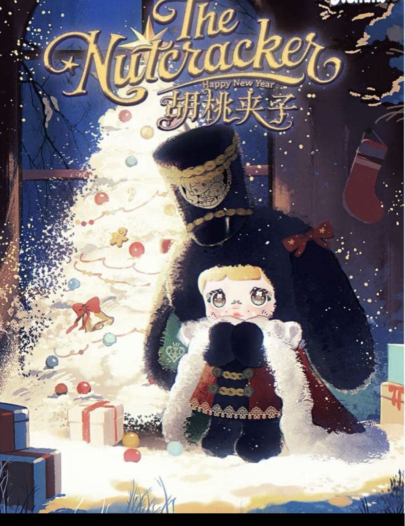 正規品 Nommi くるみ割り人形　400% 数量限定