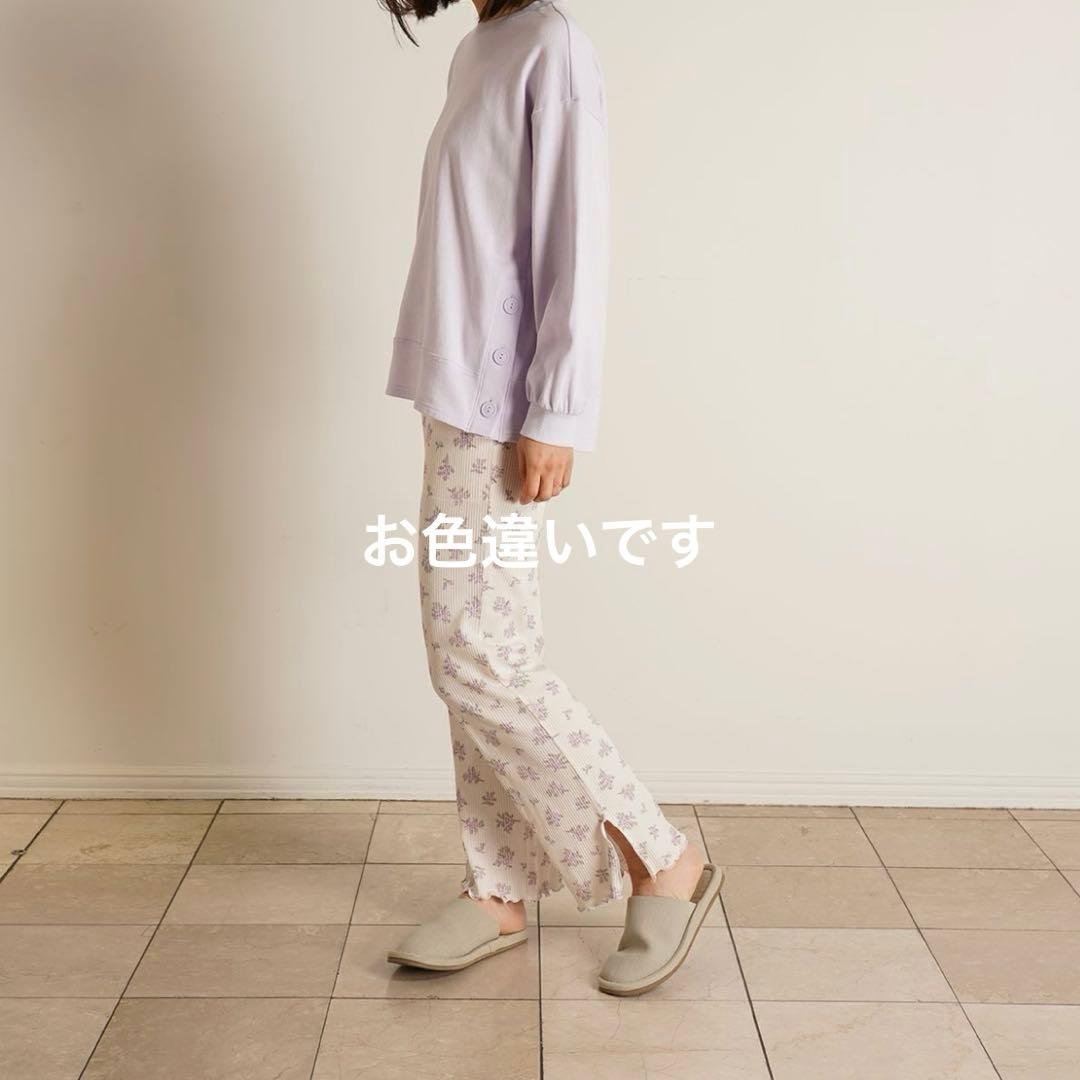 【新品】キッドブルー ルームウェア オーガニックコットン パジャマ 上下セット