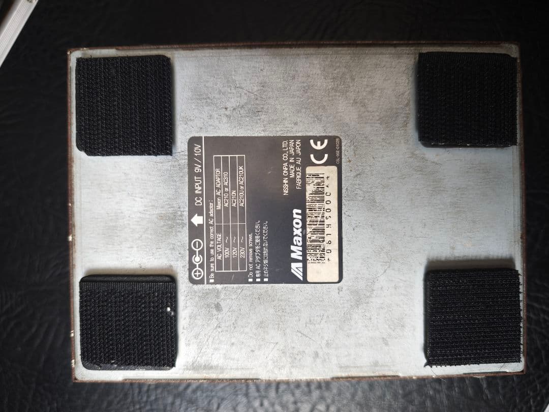 Maxon ROD880 オーバードライブ