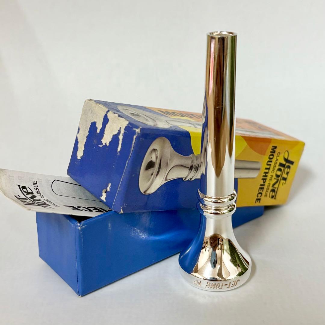 ジェットトーン マウスピース トランペット用 メイナード・ファーガソン 復刻版